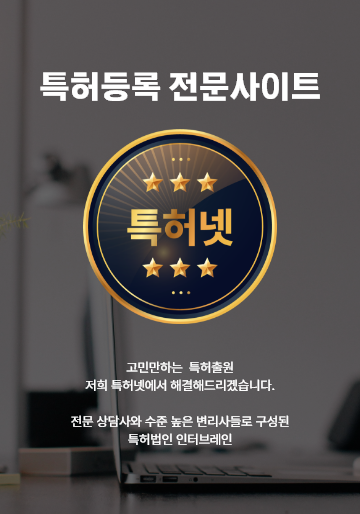 banner-3-m.png