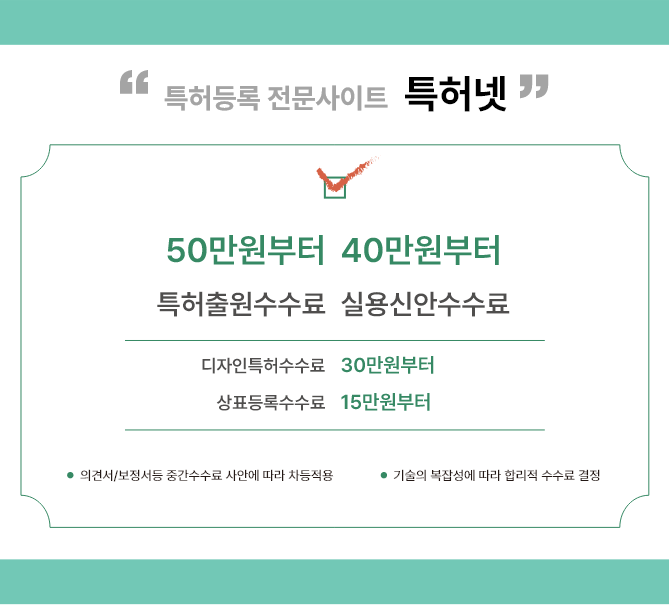 banner-1-pc1.png